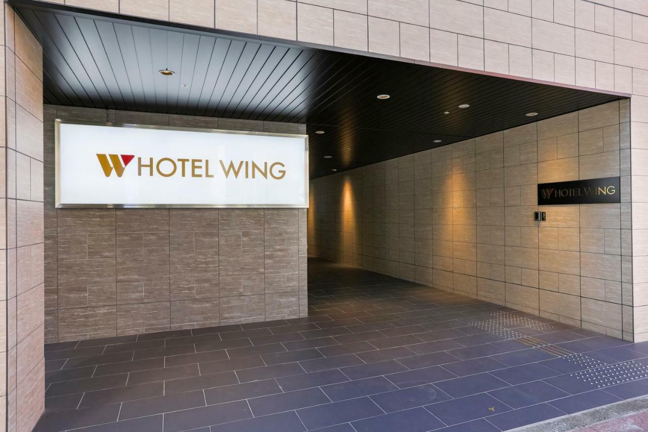 Hotel Wing International Select קומאמוטו מראה חיצוני תמונה